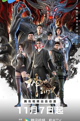 乐亭知名的seo优化联系电话