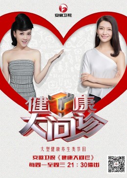 大连地区网站排名优化