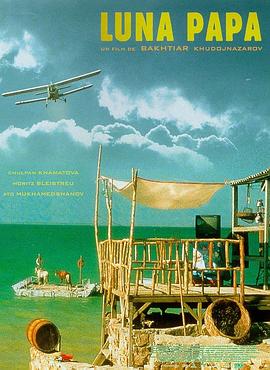 上海企业网站优化推广